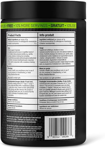 Bull Nutrition Micronized Creatine 88 Servings