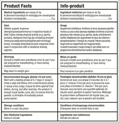 Bull Nutrition Micronized Creatine 220 Servings